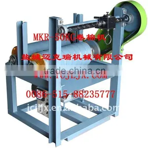 Roll Shaper Machine thumbnail-1
