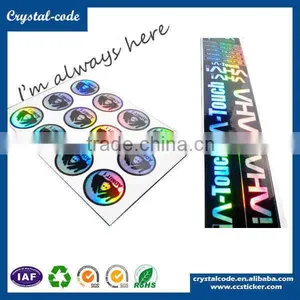Custom Label Security Hologram Laser Silver Hologram Sticker thumbnail-1