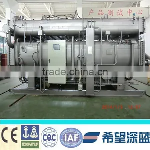 Hot-Water Type Absoprtion Chiller thumbnail-1