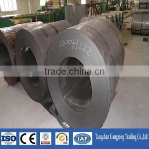 HBIS Mild Steel Coil Price thumbnail-4