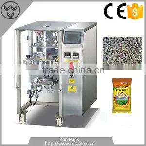 Automatic Level Machine Low Price Citronella Seeds Packing Machine thumbnail-1