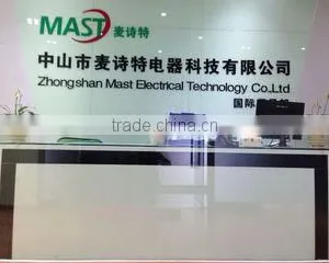Zhongshan Mast Electrical Technology Company Limited company overview - view 1 thumbnail