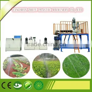 Micro-spray Tape Making Machinery Express Hot thumbnail-1