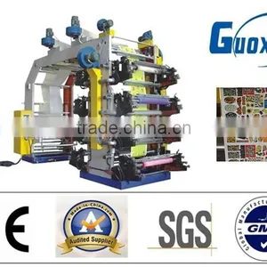 Stack Type 8 Color High Speed Flexo Printing Machine thumbnail-1