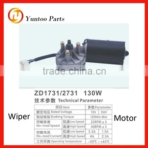Cleaning Wiper for Bus and Truck ZD1731 130W of Wiper Motor thumbnail-1