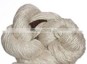 Silk Noil Yarn thumbnail-1