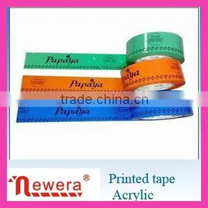 Customized Printed Logo BOPP Binding Tape Roll thumbnail-1