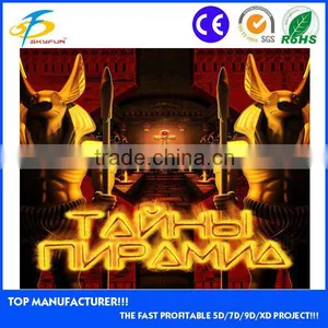 The First Choice for Amusement Park Rides Hydraulic System 5d Cinema 7d 9d Movie Film China Supplier thumbnail-6