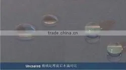 Nano Paints Coating Manufacturer/China thumbnail-1