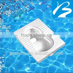 Sanitary Ware Squat WC Pan thumbnail-1