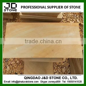 Yellow Sandstone Tile/ Teak Wood Sandstone Tiles thumbnail-1