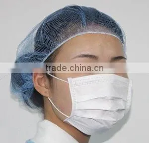 Disposable Children Face Mask thumbnail-1