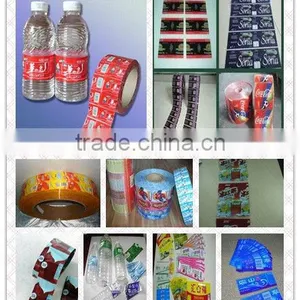 Label Cut Machine thumbnail-1
