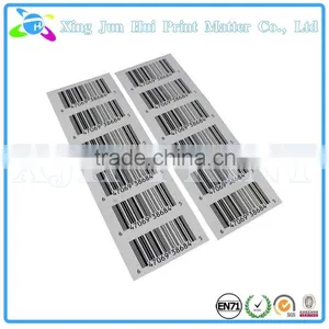 Vinyl Sticker Paper Roll Barcode thumbnail-2