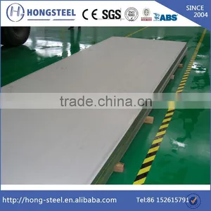 304 Stainless Steel Coil Stainless Steel Plate 304 With CE Certificate thumbnail-6