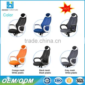 2016 M17 Swivel PU Leather Mesh Office Racing Gaming Reclining Computer Desk Chair thumbnail-1