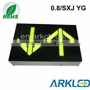 Hot SALES! 0.8 Inch Arrow LED Display-ARKLED ARROW DISPLAY thumbnail-1