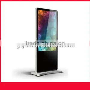 VERTICAL ADVERTISING PLAYER thumbnail-5