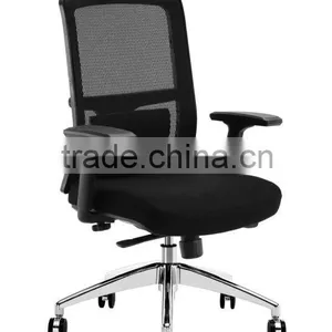 Good Price Chairs for Office thumbnail-1