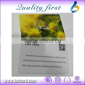 LBDZC03 RFID Access Control Card, Access Control RFID Card, Contactless Card thumbnail-4