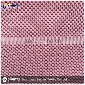 3d Air Spacer Breathable Polyester Sandwich Mesh Fabric thumbnail-2