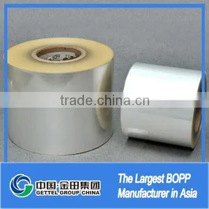 Printing Bopp Packaging Film Manufacturer in China Flower Packaging thumbnail-3