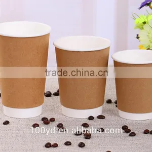 New Products 2016 Disposable Double Wall Paper Cup thumbnail-1