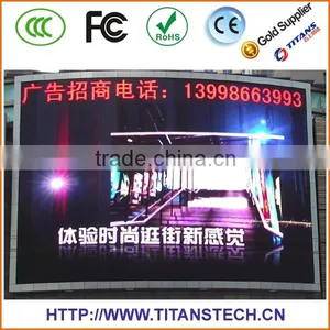 Titans New Technology Transparent Screen Curve Led Display Scre,led Display Screen,outdoor Advertising Led Display Screen Prices thumbnail-4
