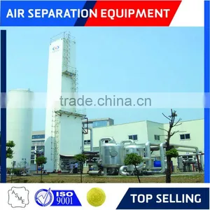 Air Separation Plant thumbnail-4