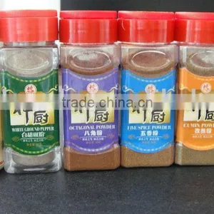 Condiment(mix Spice Powder) thumbnail-1