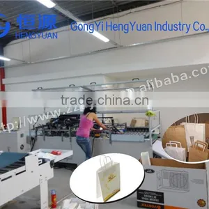 Realiable Price Handle Bag Bottom Gluing Machine thumbnail-1