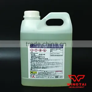 Japan Sansaikako Cleaner for Anilox Roller thumbnail-4