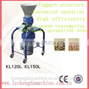 Animal Feed Pellet Machine/family Used Pellet Mill/mini Pellet Mills at Home KL120L thumbnail-2