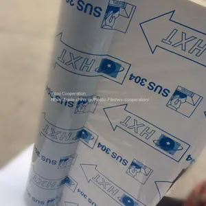 Self-adhesion PE (polyethylene) Protective Film surface Protection thumbnail-4