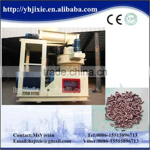 Good Quality Rice Husk and Wood Pellet Processing Plant/rice Husk Pellet Mill thumbnail-1