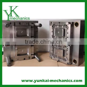 Cheap PE Convenience Injection Tooling thumbnail-2