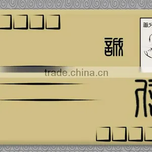 Envelope/Mailing and Addressing Printer thumbnail-2
