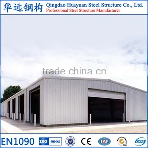 Hot Dip Galvanized Steel Structure Prefabricated Workshop thumbnail-1
