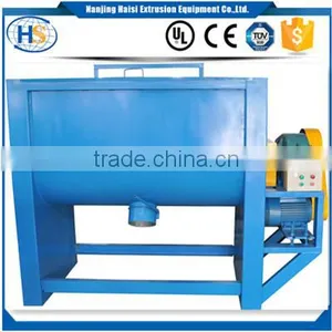 200-500L PVC Compounding Horizontal Plastic Mixer thumbnail-1