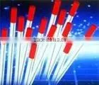 Thoriated Tungsten Electrode thumbnail-1
