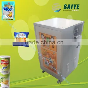 Automatic Nitrogen Gas Generation System thumbnail-1