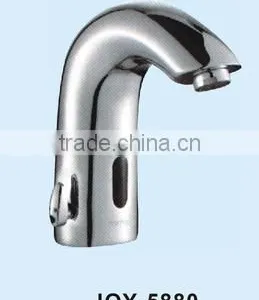 Hot and Cold Mixer Basin Sensor Faucet thumbnail-1
