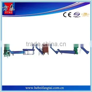 Best Selling Top Quality Waste Plastic Recycling Plant thumbnail-1