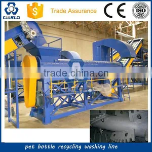 AUTOMATIC PET BOTTLE CRUSHING AND RECYCLING MACHINE, PET BOTTLE WASHING DRYING RECYCLING LINE thumbnail-2