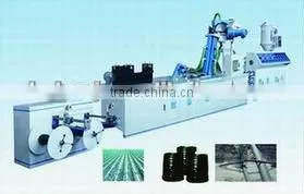 Single Blade Labyrinth Dripper Irrigation Tape Production Line thumbnail-1