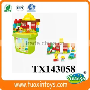 Plastic Building Block Happy Farm (58pcs) Intelligent Toys thumbnail-1