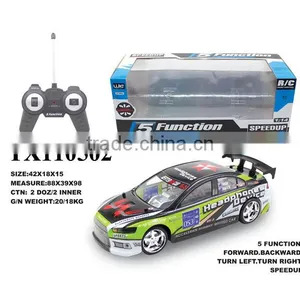 RC Crawler 1:10, Body Shell for 1 10 RC Car, 1 10 RC Drift Car thumbnail-5
