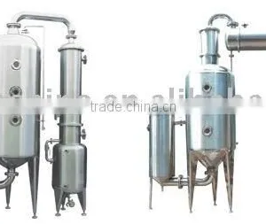 WZ Series Type Single-effect Outercirculation Concentrator thumbnail-1