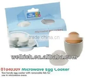 01040309 Microwave Egg Cooker thumbnail-1