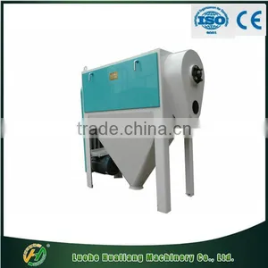China Manufacturer of Horizontal Bran Finisher Cookies Waste Cleaning Equipment thumbnail-1